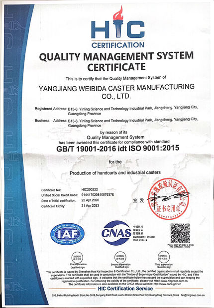 الصين Guangzhou Ylcaster Metal Co., Ltd. الشهادات
